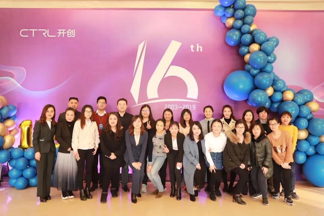 微信图片_20191122145322.jpg 微信图片_20191122145322.jpg