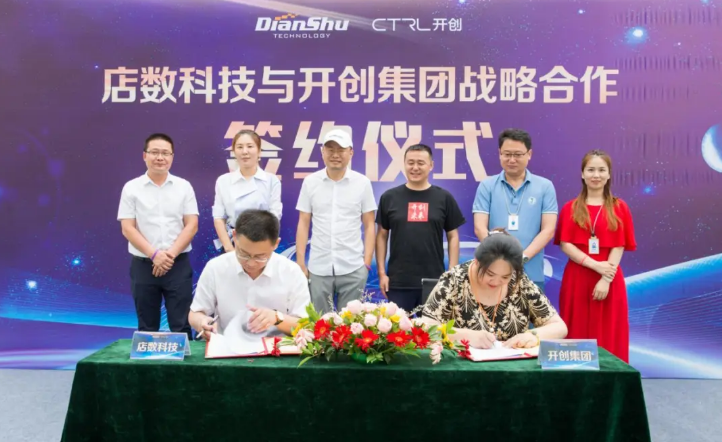 QQ截图20200616103119.png QQ截图20200616103119.png